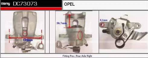 Remy DC73073 - Brake Caliper autospares.lv