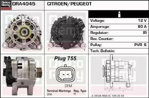 Remy DRA4045 - Alternator autospares.lv