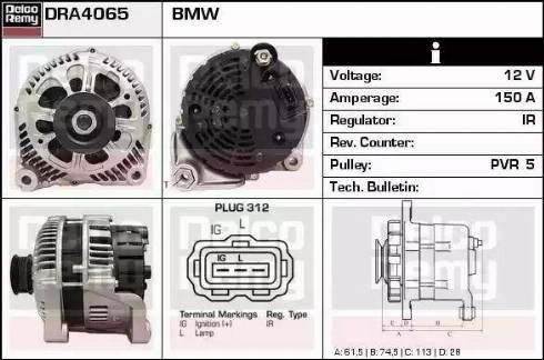 Remy DRA4065 - Alternator autospares.lv