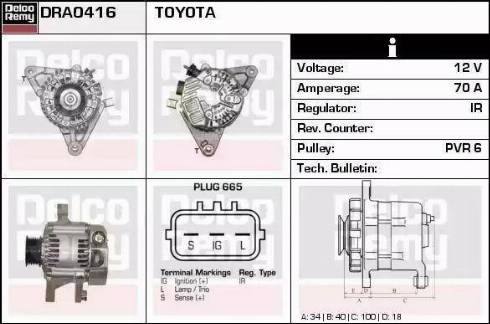 Remy DRA0416 - Alternator autospares.lv