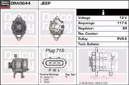 Remy DRA0644 - Alternator autospares.lv