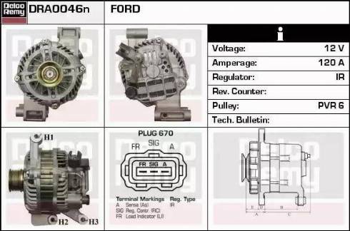 Motorcraft 5M5T10300AB - Alternator autospares.lv