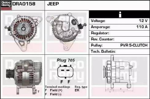 Remy DRA0158 - Alternator autospares.lv