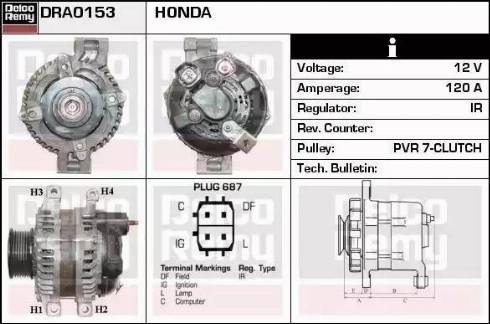 Remy DRA0153 - Alternator autospares.lv