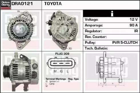 Remy DRA0121 - Alternator autospares.lv