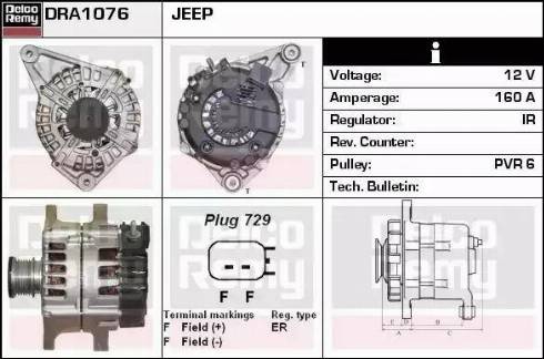 Remy DRA1076 - Alternator autospares.lv