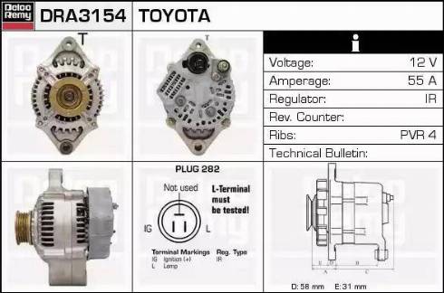 Remy DRA3154 - Alternator autospares.lv