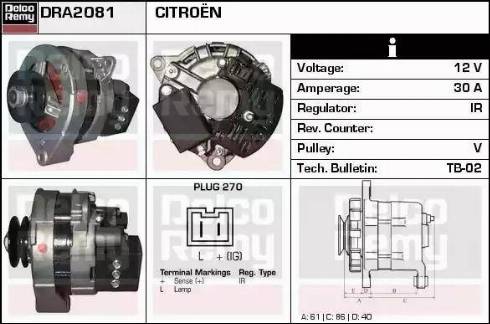 Remy DRA2081 - Alternator autospares.lv