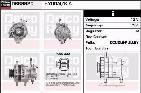 Remy DRB9920 - Alternator autospares.lv