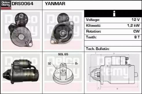 Remy DRS0064 - Starter autospares.lv