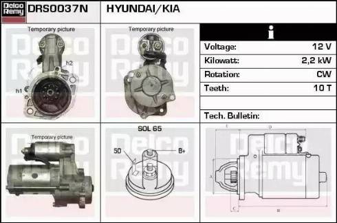 Remy DRS0037N - Starter autospares.lv