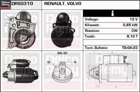 Remy DRS0310 - Starter autospares.lv