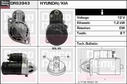 Remy DRS3943 - Starter autospares.lv