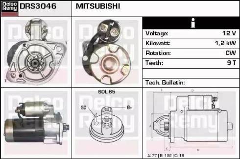 Remy DRS3046 - Starter autospares.lv