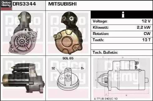 Remy DRS3344 - Starter autospares.lv