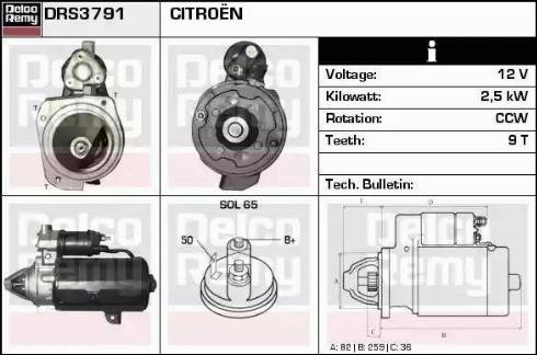 Remy DRS3791 - Starter autospares.lv