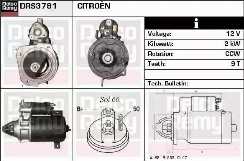 Remy DRS3781 - Starter autospares.lv