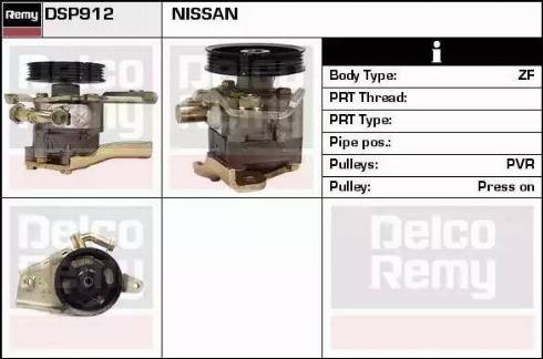 Remy DSP912 - Hydraulic Pump, steering system autospares.lv