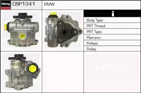 Remy DSP1341 - Hydraulic Pump, steering system autospares.lv