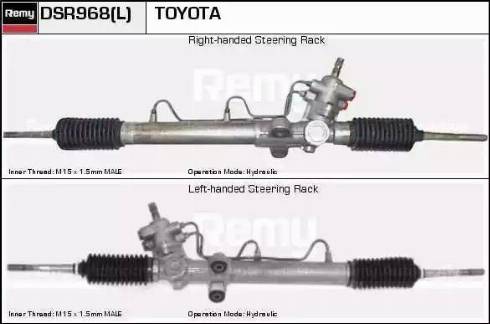 Remy DSR968L - Steering Gear autospares.lv