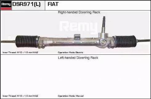 Remy DSR971L - Steering Gear autospares.lv