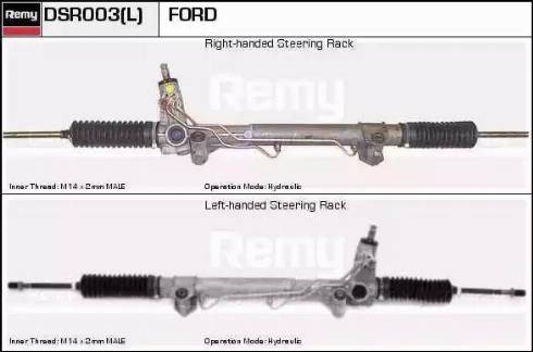 Remy DSR003L - Steering Gear autospares.lv