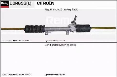 Remy DSR893L - Steering Gear autospares.lv