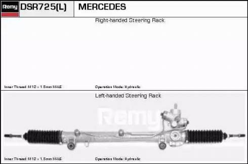 Remy DSR725L - Steering Gear autospares.lv