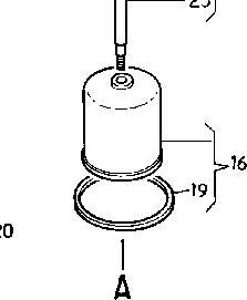 RENAULT TRUCKS 50 01 846 545 - Oil Filter autospares.lv