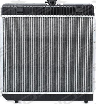 RIDEX 470R0031 - Radiator, engine cooling autospares.lv