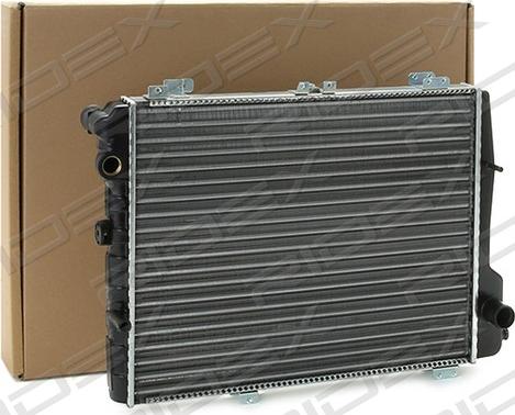 RIDEX 470R0296 - Radiator, engine cooling autospares.lv