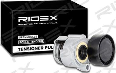 RIDEX 541V0030 - Pulley, v-ribbed belt autospares.lv