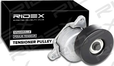 RIDEX 541V0021 - Pulley, v-ribbed belt autospares.lv