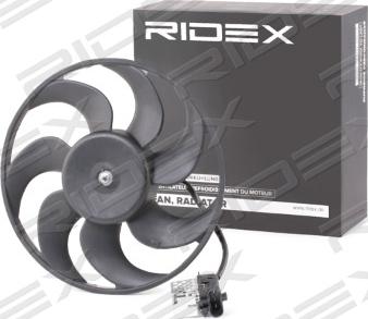 RIDEX 508R0103 - Fan, radiator autospares.lv