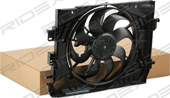 RIDEX 508R0206 - Fan, radiator autospares.lv