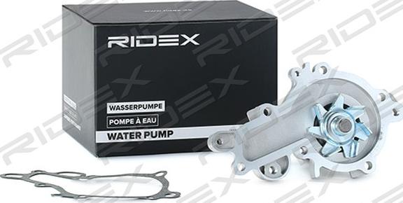 RIDEX 1260W0090 - Water Pump autospares.lv