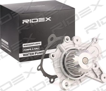 RIDEX 1260W0041 - Water Pump autospares.lv