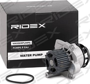 RIDEX 1260W0064 - Water Pump autospares.lv