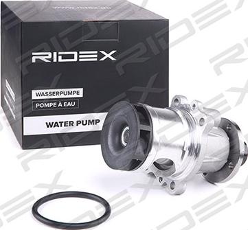 RIDEX 1260W0012 - Water Pump autospares.lv