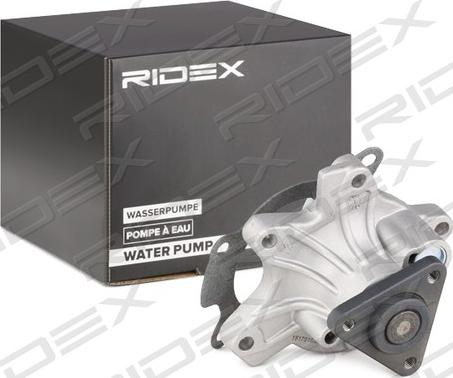 RIDEX 1260W0085 - Water Pump autospares.lv