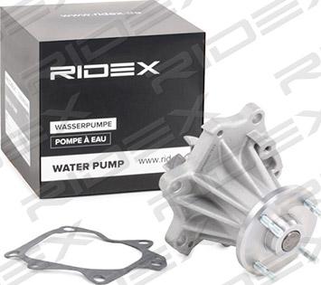 RIDEX 1260W0083 - Water Pump autospares.lv