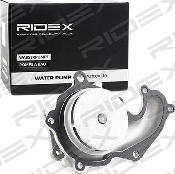 RIDEX 1260W0025 - Water Pump autospares.lv