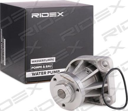 RIDEX 1260W0020 - Water Pump autospares.lv
