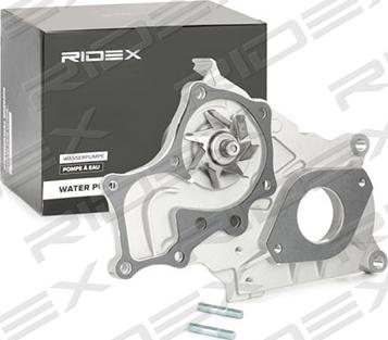 RIDEX 1260W0076 - Water Pump autospares.lv