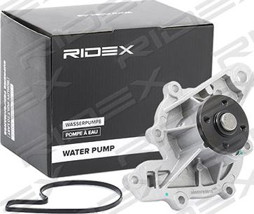 RIDEX 1260W0078 - Water Pump autospares.lv