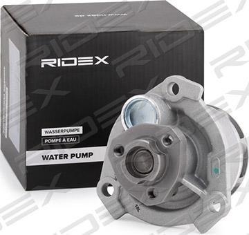 RIDEX 1260W0072 - Water Pump autospares.lv