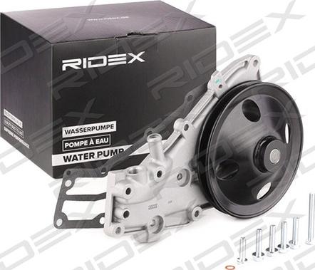 RIDEX 1260W0175 - Water Pump autospares.lv