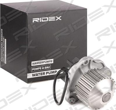 RIDEX 1260W0377 - Water Pump autospares.lv