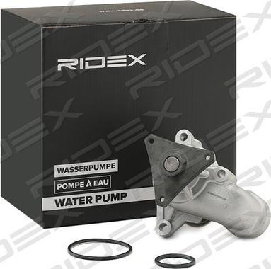 RIDEX 1260W0292 - Water Pump autospares.lv