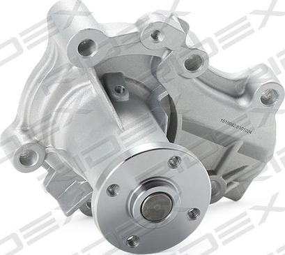 RIDEX 1260W0205 - Water Pump autospares.lv